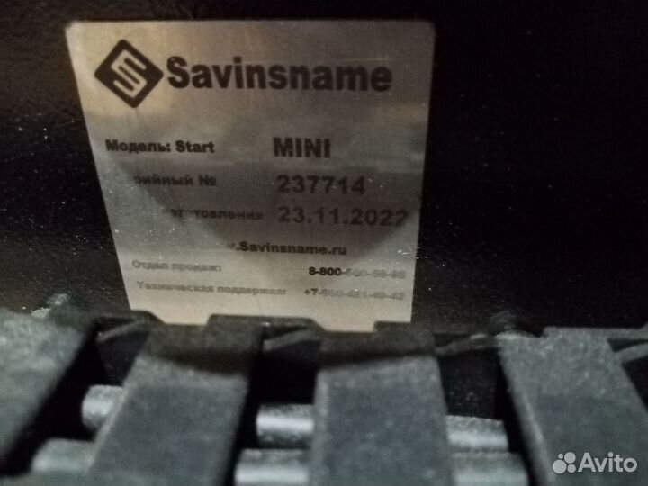 Фрезерный станок с чпу Savinsname Start mini