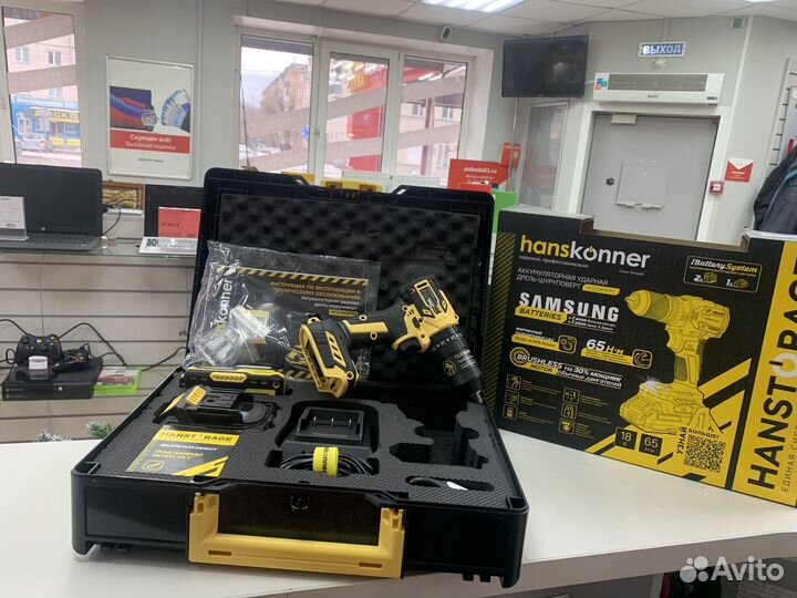 Аккумуляторный шуруповерт Hanskonner HCD2065PRO