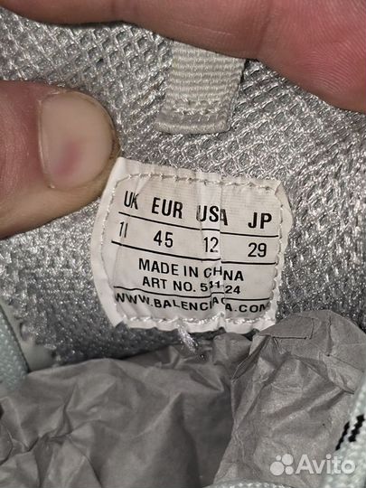 Кроссовки Balenciaga Triple S Grey Clear Trainers