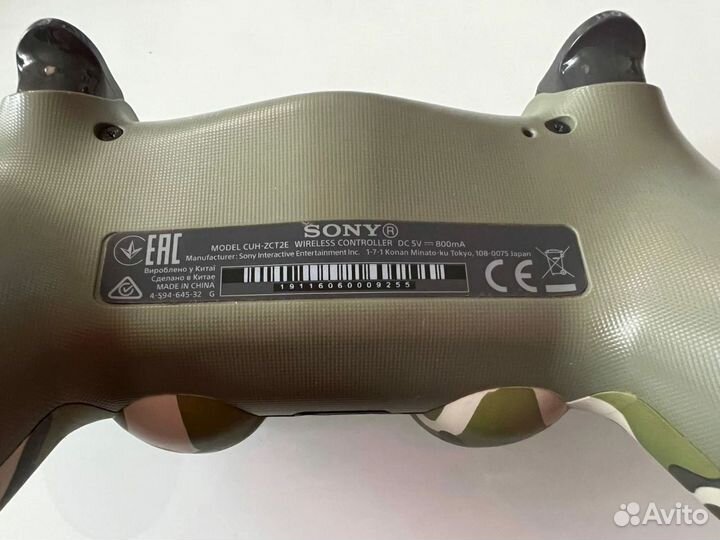 Sony DualShock 4 v2 Оригинал. Зеленый камуфляж