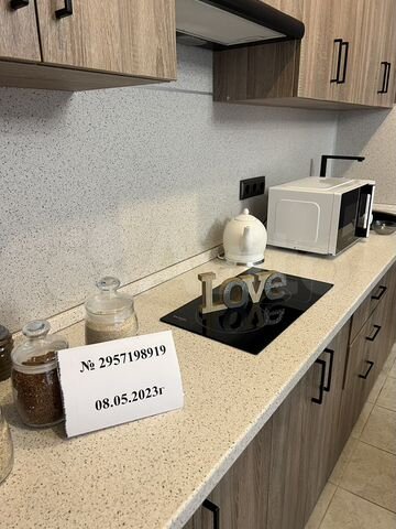 1-к. квартира, 43 м², 1/4 эт.