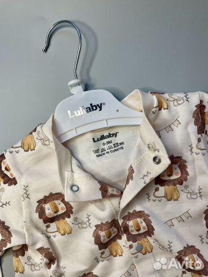 Комплект одежды