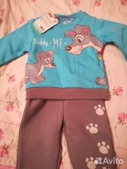 Детские вещи на мальчика до 1 гола