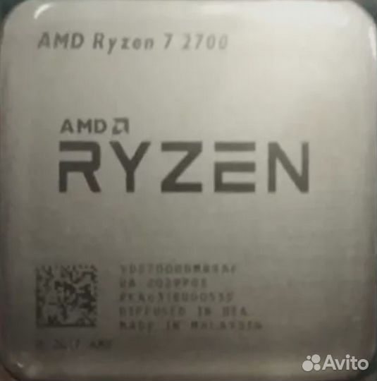 Процессор ryzen 7 2700