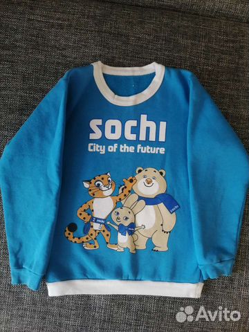 Толстовка для мальчика