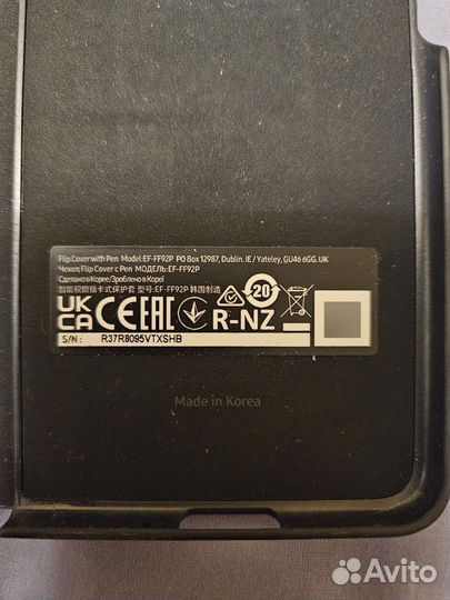 Новый чехол на samsung z fold 3