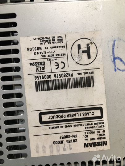 Магнитола штатная Nissan Qashqai