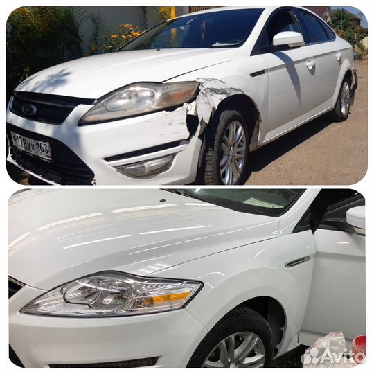 Покраска авто