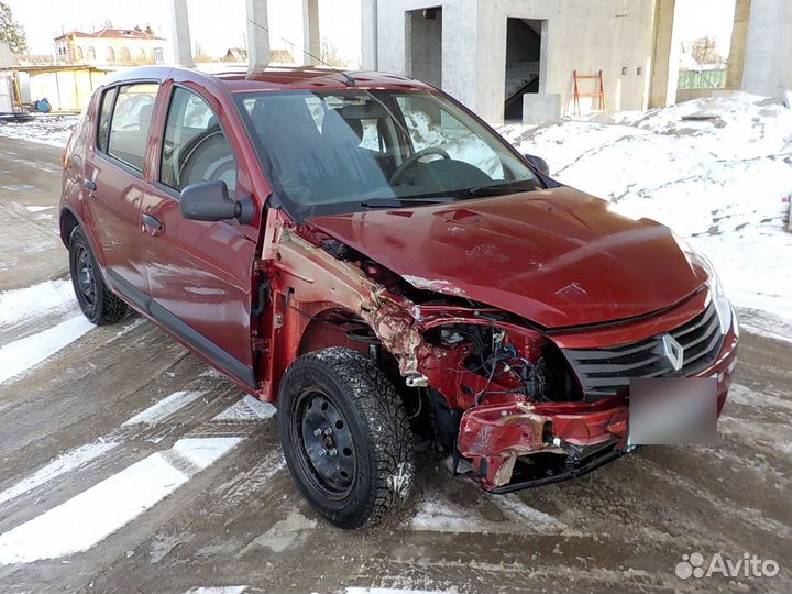 Срочный выкуп любых авто. Битых, на запчасти 24/7