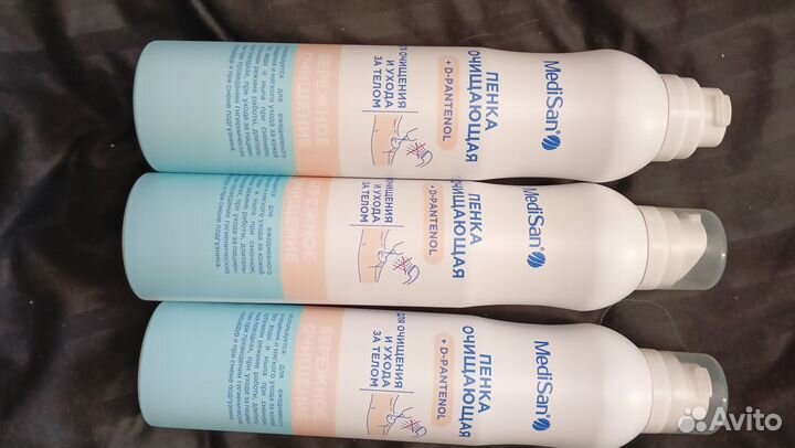 Пена для ухода