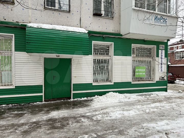 Свободного назначения, 22 м²