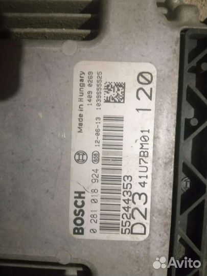 Эбу комплект Фиат Дукато 250