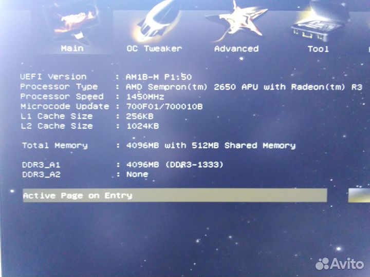 AMD Sempron 2650 Kabini (AM1, 1450MHz, L2 1024Kb)