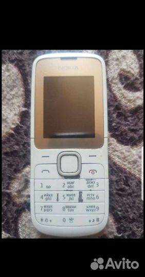 Nokia C2-00