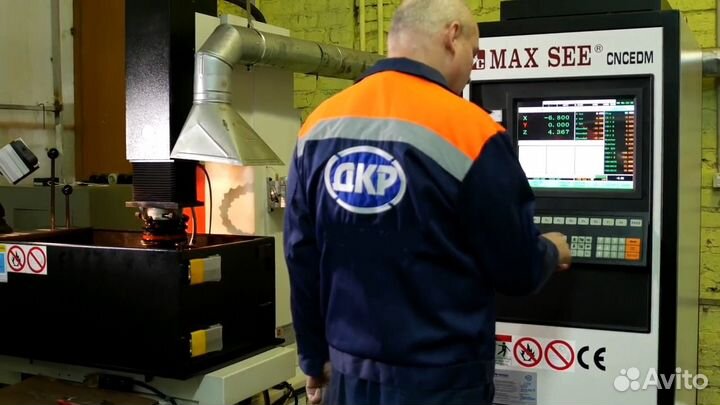 Пропарочное оборудование(парогенератор)