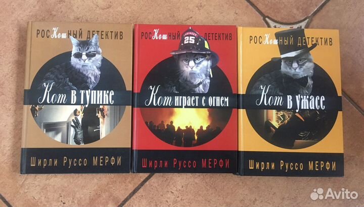 Устинова, Маринина, Дельвиг,Данилова,Толстая