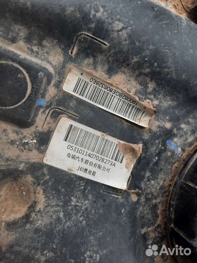 Бензобак chery bonus 3 a19 e3