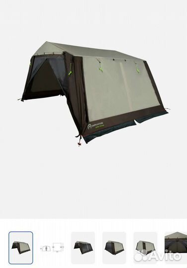 Авито-доставка Новый тент Royal House