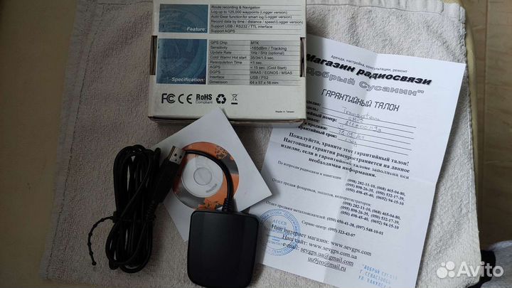 Transystem GM-2 (USB)