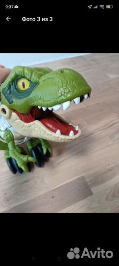 Динозавр Парк Юрского периода