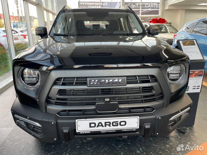 Haval Dargo 2.0 AMT, 2023