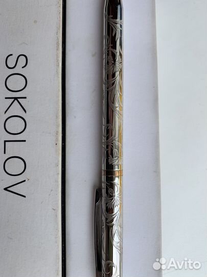 Ручка серебро