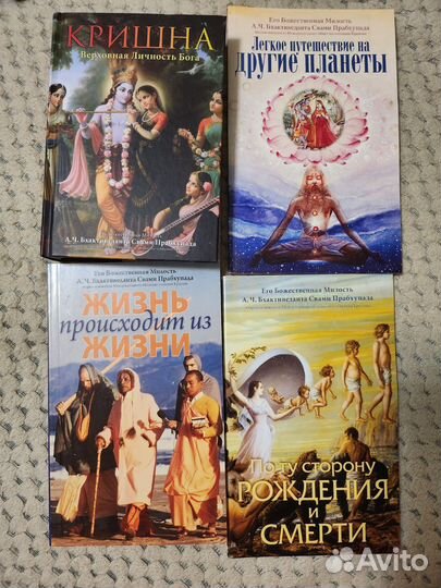 Книги отдам бесплатно