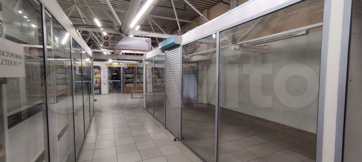 Торговая площадь, 14.1 м²