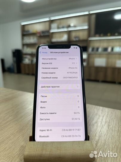 iPhone Xs, 64 ГБ