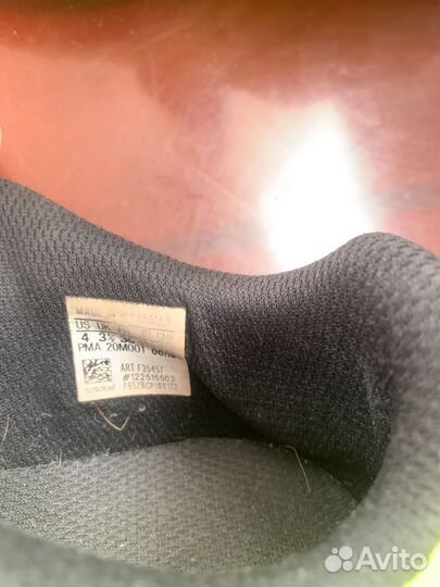 Бутсы футбольные сороконожки детские р-р 4