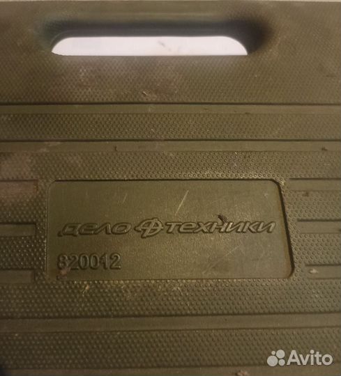 Набор для утапливания поршней тормозного цилиндра