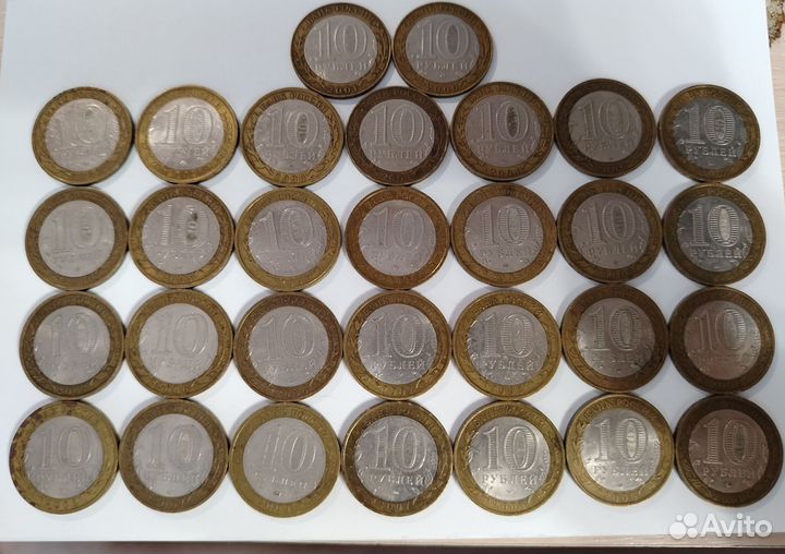 Монеты юбилейные 10рублей