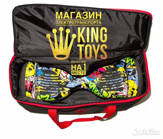 Сумки на все модели Гироскутеров