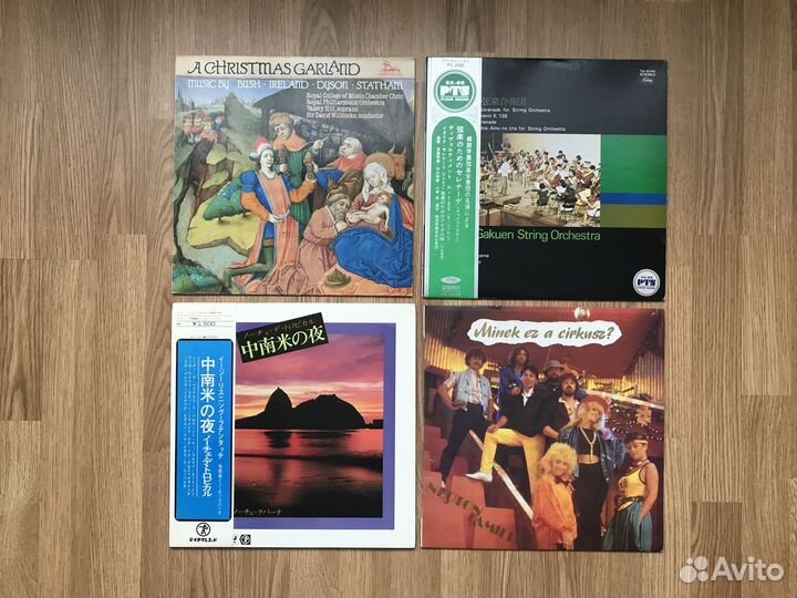 Пластинки LP Japan Holland Hungary