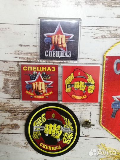 Боевая Единица Спецназ вв