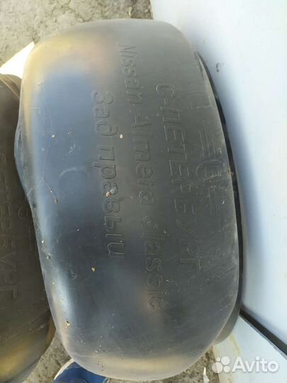 Подкрылки ниссан альмера классик задние