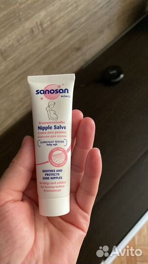 Крем для сосков