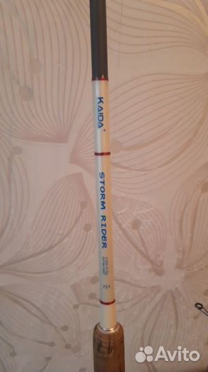 Спиннинг кайда storm rider