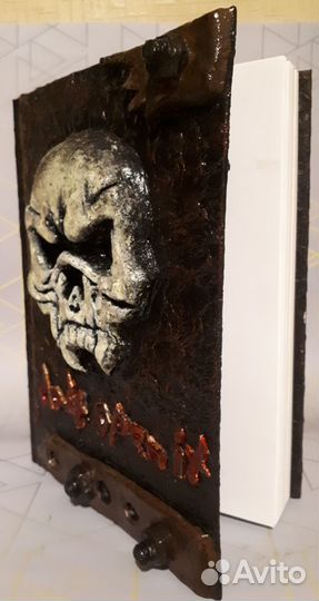 Ежедневник