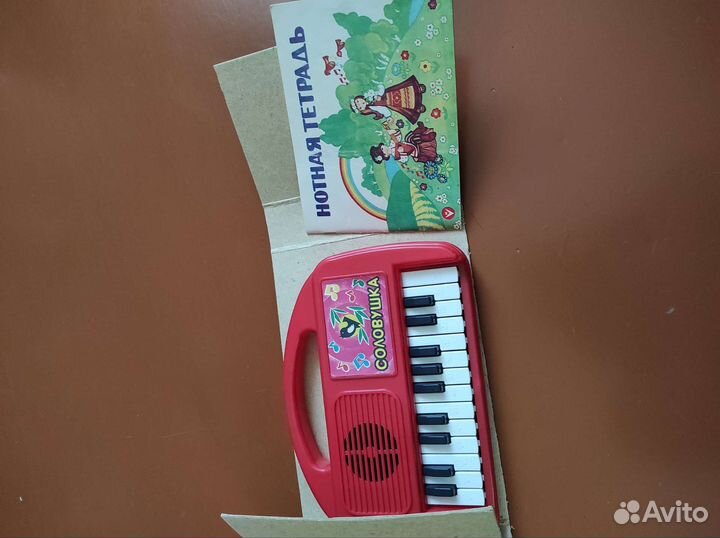 Музыкальные и развивающие игрушки