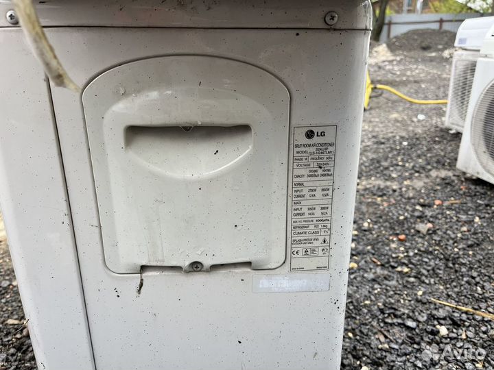 Кондиционер Samsung LG AR24HQ LG24LHP