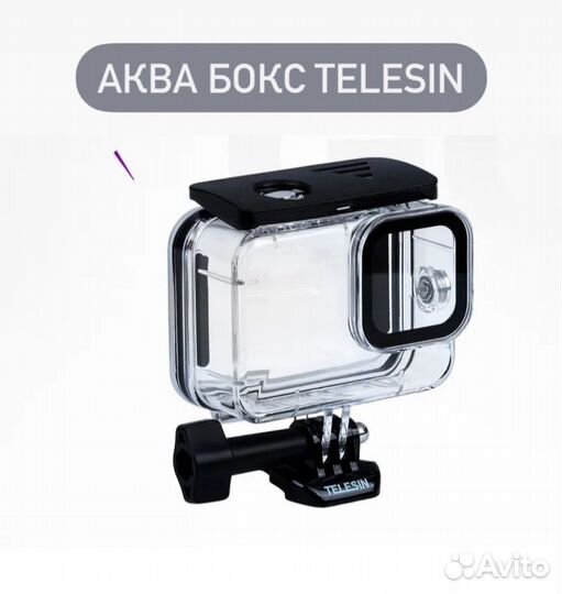 Аренда/прокат gopro 12 (гоу про) экшн камера