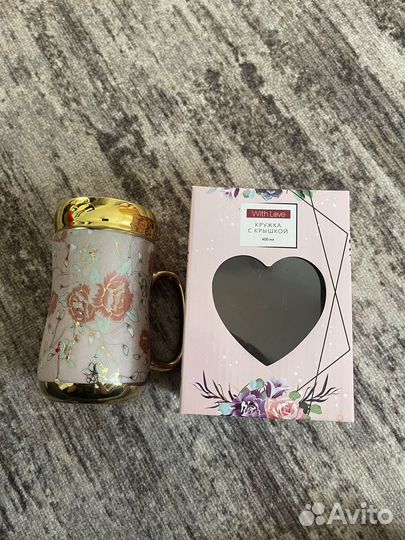 Кружка с крышкой