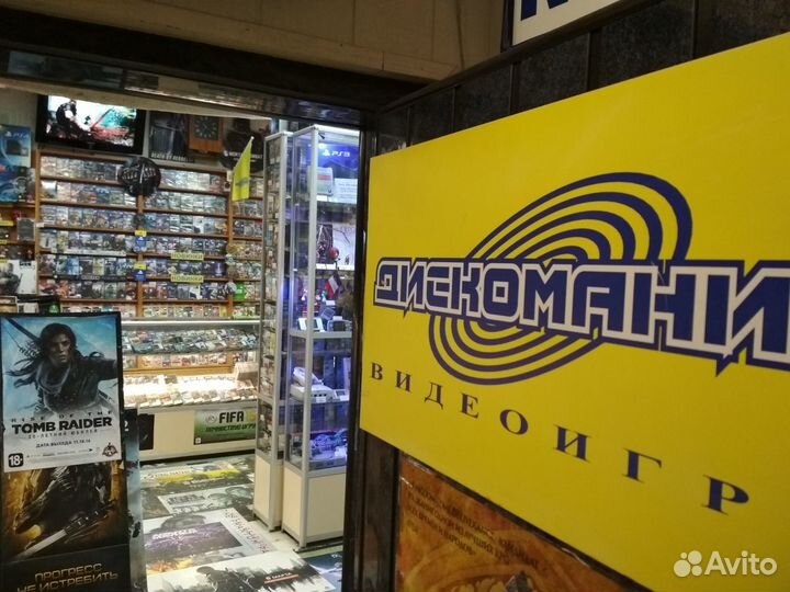 Lego Marvel Super Heroes 2 (PS4) рус суб