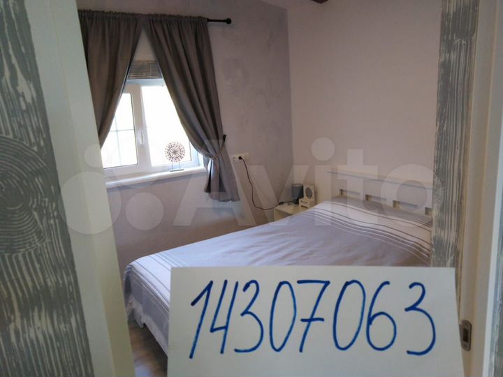 Дом 52 м² на участке 25 сот.