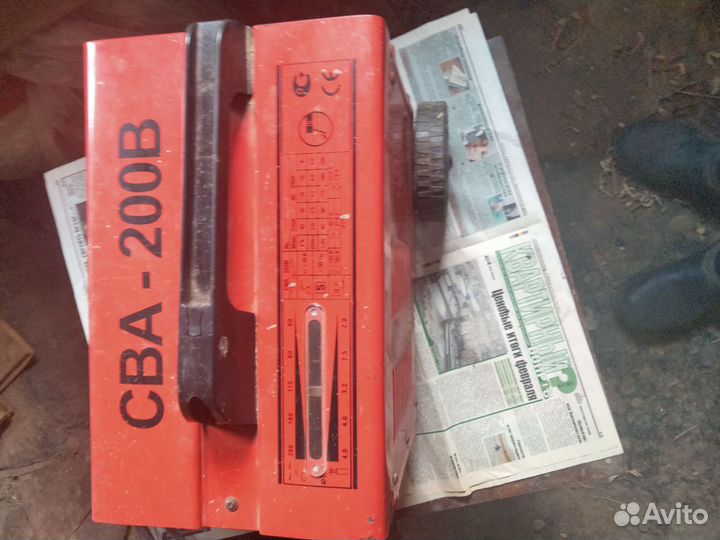 Полуавтомат сварочный