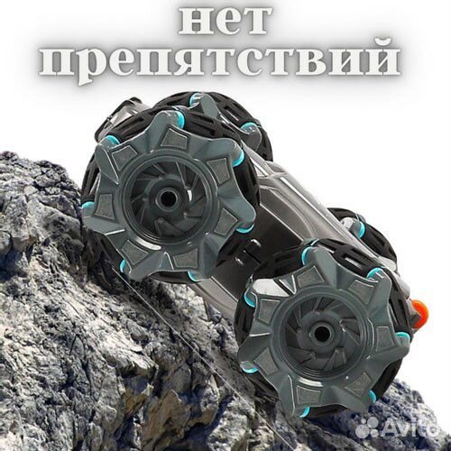 Дрифт машинка на радиоуправлении и от руки