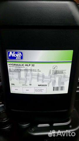 Масло гидравлическое Nord Hydraulic HLP 32 20л