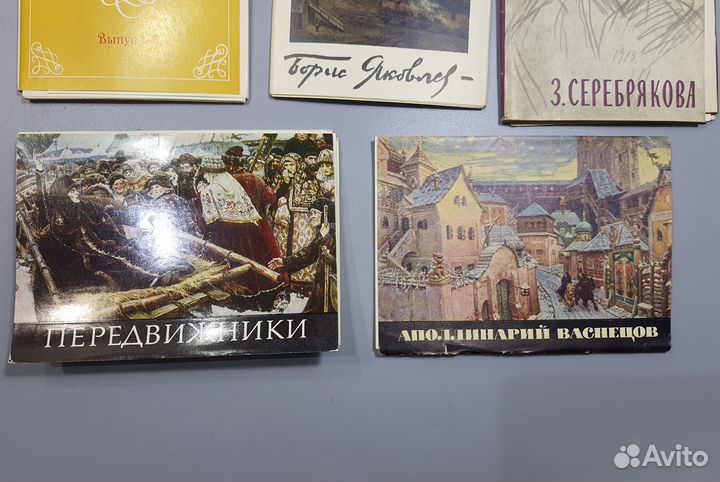 Наборы открыток искусство