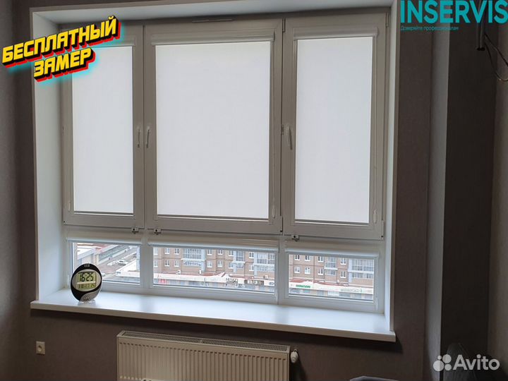 Рулонные шторы блэкаут